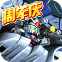 江南体育app下载方式V6.3.7