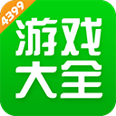 开元官网app下载V8.8.5