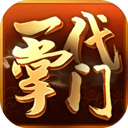 泛亚电竞安卓app下载V9.3.0