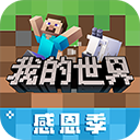 kai云体育app下载官网V6.4.5