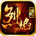 乐鱼官方appV7.8.7