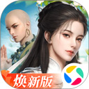 华体育会app官方下载V3.4.7