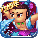 kai云体育app官方安卓版二维码