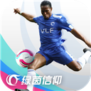 博鱼·体育中国入口安卓版二维码