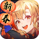 火狐体育app最新版下载