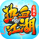 竞彩猫app下载V2.0.1