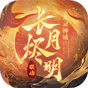 宝威体育平台app下载V0.7.6