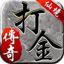 app开元集团apk900
