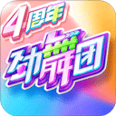 乐鱼中国官方网站V9.7.2