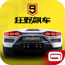 一分赛车app下载官方V5.0.0