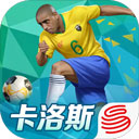 b体育官方体育app下载安卓