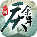 kaiyun官方网站下载安卓版二维码