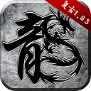 乐虎游戏国际官方网V6.1.1